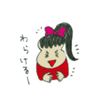 がんばれママさん（個別スタンプ：13）
