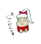 がんばれママさん（個別スタンプ：14）