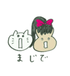 がんばれママさん（個別スタンプ：15）