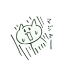 がんばれママさん（個別スタンプ：16）
