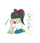 がんばれママさん（個別スタンプ：19）