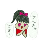がんばれママさん（個別スタンプ：27）