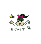 がんばれママさん（個別スタンプ：30）