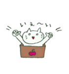 がんばれママさん（個別スタンプ：32）