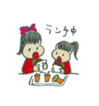がんばれママさん（個別スタンプ：33）