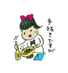がんばれママさん（個別スタンプ：34）