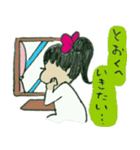 がんばれママさん（個別スタンプ：38）