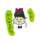 がんばれママさん（個別スタンプ：40）
