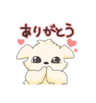 ペキニーズのハクくん（個別スタンプ：7）