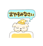 ペキニーズのハクくん（個別スタンプ：9）