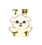 ペキニーズのハクくん（個別スタンプ：11）