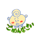 お団子頭Irie chan[日常]（個別スタンプ：5）