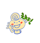 お団子頭Irie chan[日常]（個別スタンプ：6）