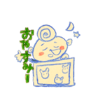 お団子頭Irie chan[日常]（個別スタンプ：7）
