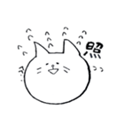 あいまいなすたんぷ2（個別スタンプ：11）
