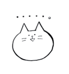 あいまいなすたんぷ2（個別スタンプ：12）