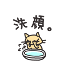 もちとしをまる2（個別スタンプ：2）