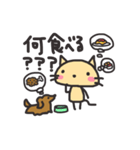 もちとしをまる2（個別スタンプ：3）