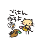 もちとしをまる2（個別スタンプ：4）