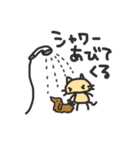 もちとしをまる2（個別スタンプ：15）
