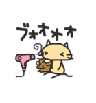 もちとしをまる2（個別スタンプ：17）