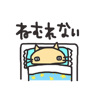 もちとしをまる2（個別スタンプ：18）