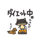 もちとしをまる2（個別スタンプ：20）