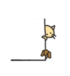 もちとしをまる2（個別スタンプ：21）