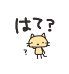 もちとしをまる2（個別スタンプ：23）