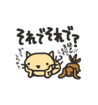 もちとしをまる2（個別スタンプ：24）