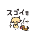 もちとしをまる2（個別スタンプ：26）