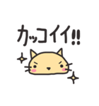 もちとしをまる2（個別スタンプ：28）