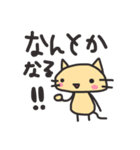 もちとしをまる2（個別スタンプ：29）