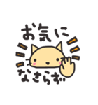 もちとしをまる2（個別スタンプ：31）