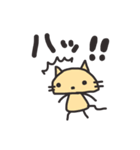 もちとしをまる2（個別スタンプ：33）