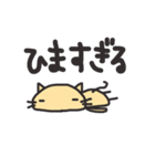 もちとしをまる2（個別スタンプ：35）