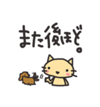 もちとしをまる2（個別スタンプ：37）