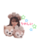かなかなスタンプ_3（個別スタンプ：2）