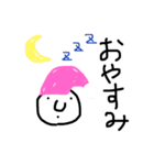 じわる人間すたんぷ（個別スタンプ：3）