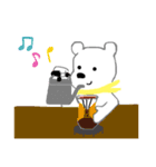 癒しの白くま（coffee break ）（個別スタンプ：1）