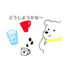 癒しの白くま（coffee break ）（個別スタンプ：4）
