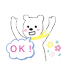 癒しの白くま（coffee break ）（個別スタンプ：5）