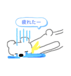 癒しの白くま（coffee break ）（個別スタンプ：6）