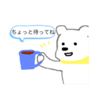 癒しの白くま（coffee break ）（個別スタンプ：12）