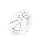 みないで描いたよ！（個別スタンプ：1）