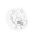 みないで描いたよ！（個別スタンプ：2）
