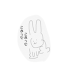 みないで描いたよ！（個別スタンプ：4）