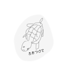 みないで描いたよ！（個別スタンプ：6）