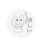 みないで描いたよ！（個別スタンプ：8）