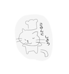みないで描いたよ！（個別スタンプ：10）